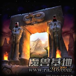 WoW:熔火之心 終結修正版