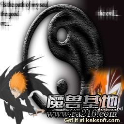 死神II平衡版1.0