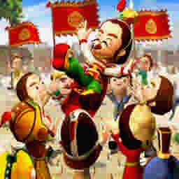 富甲天下之逐鹿中原 4.46