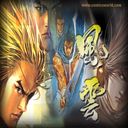 風(fēng)云3-霸絕天下0.03測試版