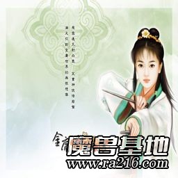 決戰江湖1.54正式版