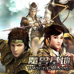 三國群英傳之崛起 v1.26 AI無CD無限藍